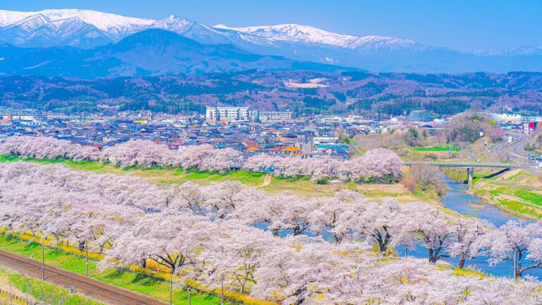 Miyagi Prefecture, Japan thumbnail