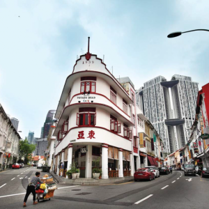 Keong Saik Road – Once a Red-Light District