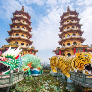 Lotus Pond in Kaohsiung