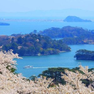 Miyagi Prefecture