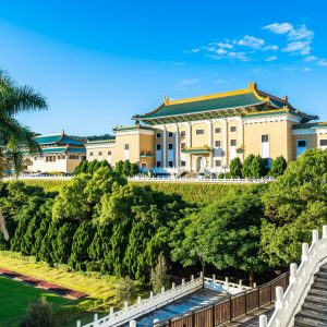National Palace Museum in Taipei, Taiwan 2