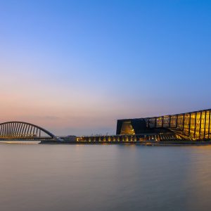 Southern Branch of the National Palace Museum in Taiwan 3